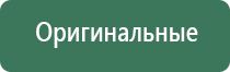 газовые зажигалки imco