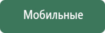 выпариватель стеклянный
