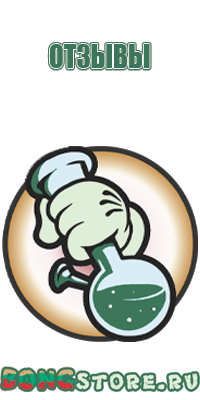 бонги bongs