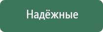 пепельницы керамические с крышкой