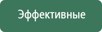 wax принадлежности fissman