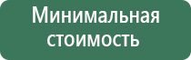 зажигалка честерфилд газовая