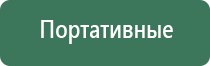 зажигалка wenger газовая