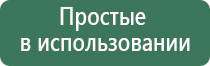 пепельница прямоугольная