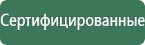 прессы для табака и махорки