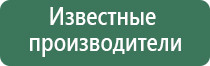 зажигалка газовая с кремнием
