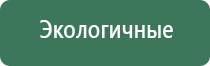 курительный бонг