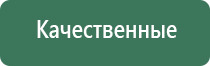 бумажки ziggi papers