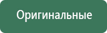 бонг mnml lady killer