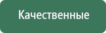 oney зажигалка кремниевая