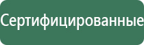 пепельницы баккара
