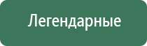 зажигалка кремниевая cricket