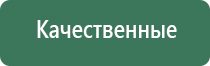 чугун пепельница