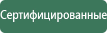 японские капли для глаз с таурином