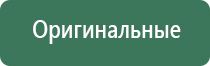 thug life бонги